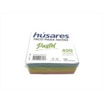 HUSARES马卡龙色便利贴 115